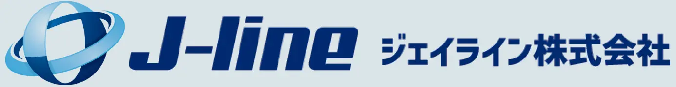 ジェイライン株式会社